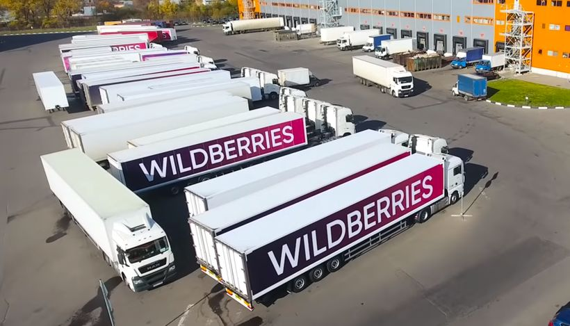 Wildberries построит логистический центр в Саратовской области
