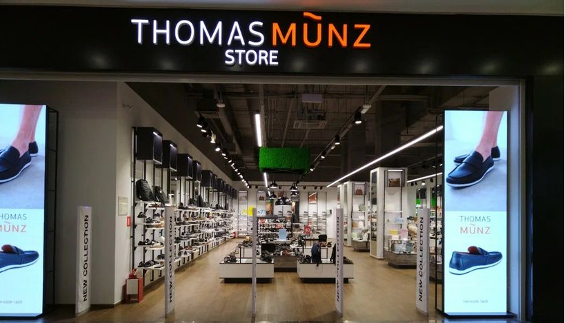 Под конец года Thomas Munz открыл три новых магазина 