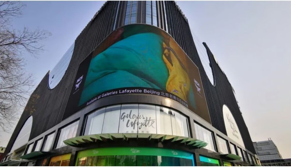 Galeries Lafayette закрылся в Пекине