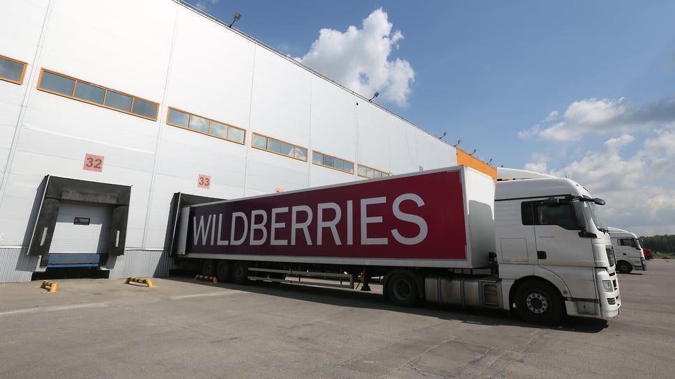 Wildberries запустил онлайн-магазин в США