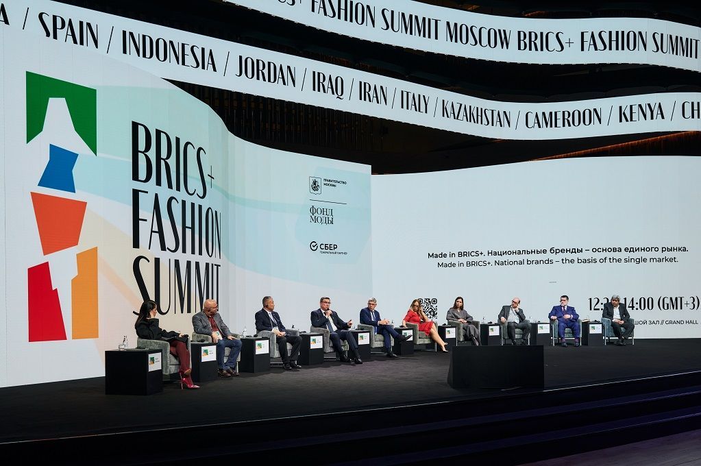 Саммит модной индустрии BRICS+ Fashion Summit пройдет в Москве этой осенью