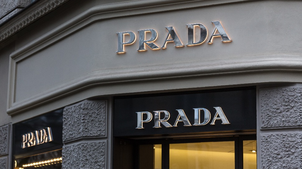Prada продолжает инвестировать в новые фабрики