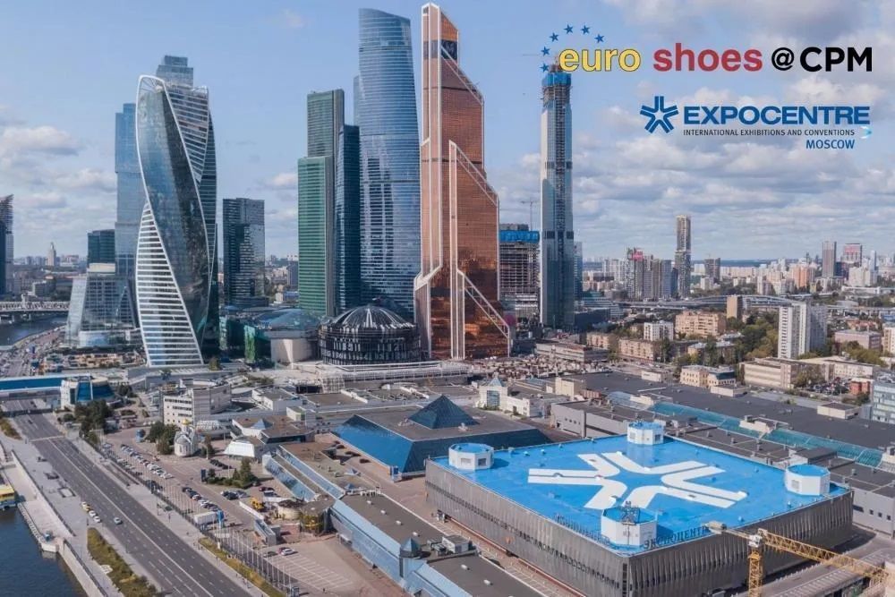 Euro Shoes пройдет в павильонах 2.5, 2.6 ЦВК «ЭКСПОЦЕНТР»