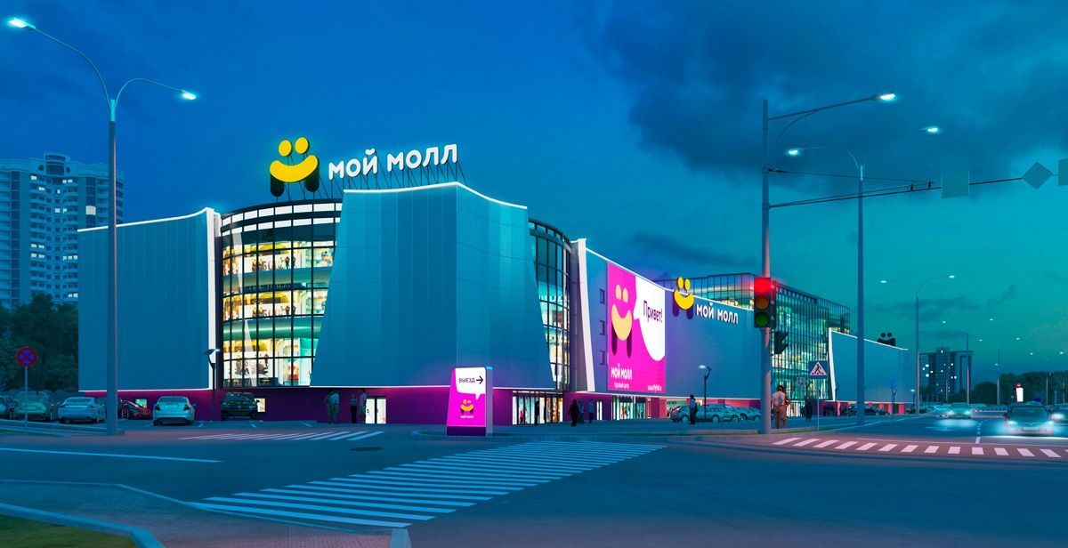 Более половины торговых центров Москвы нуждаются в реновации