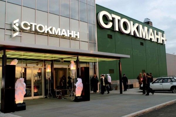 В «Сумасшедшие дни» выручка универмагов «Стокманн» прирастает на 19%