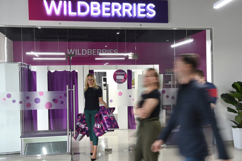 Wildberries  начал продавать в рассрочку и кредит