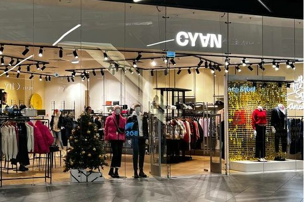 Компания Jamilco открыла новый мультибрендовый магазин CYAN
