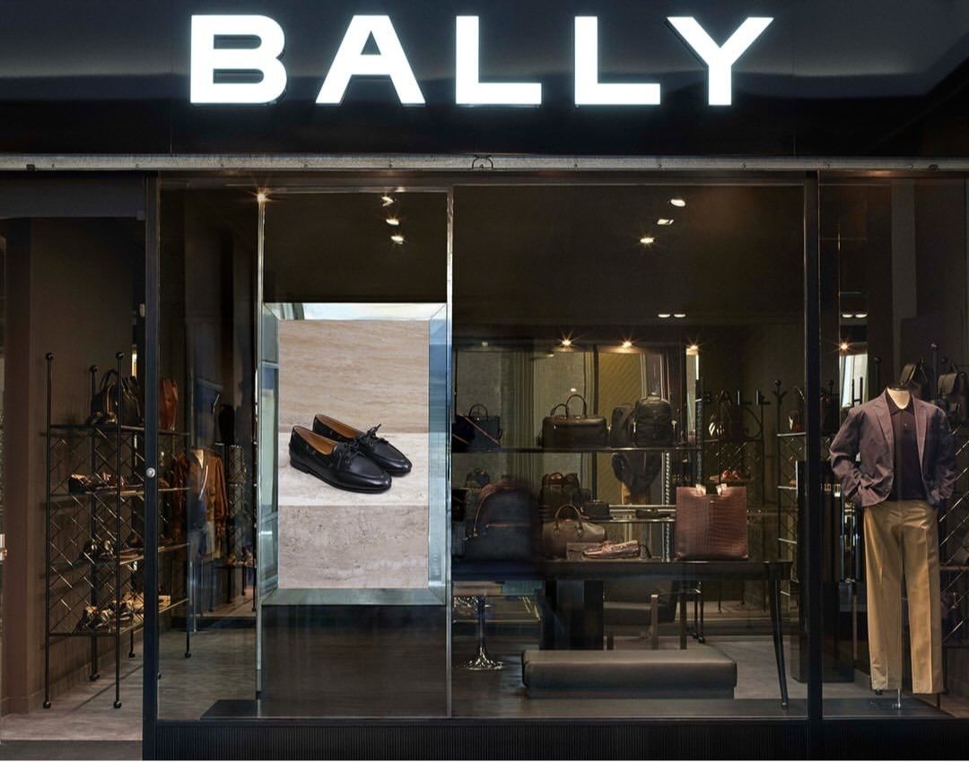 Бизнес Bally катится по наклонной