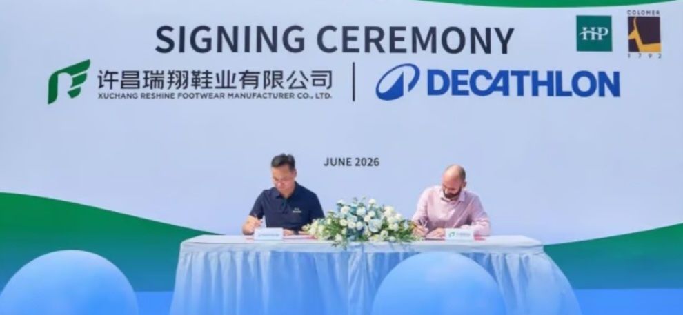 Decathlon подписала соглашение о партнерстве с Henan Prosper & Colomer