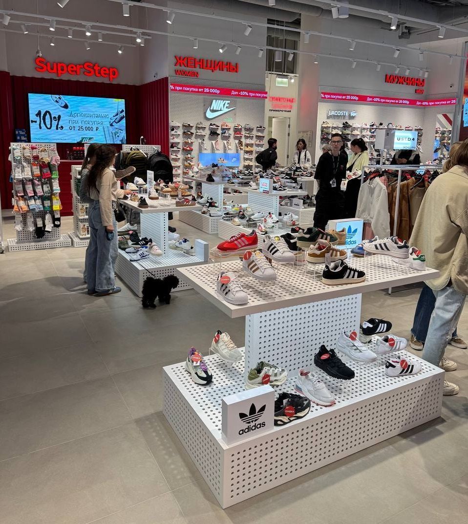 Пятый магазин SuperStep открылся в Санкт-Петербурге