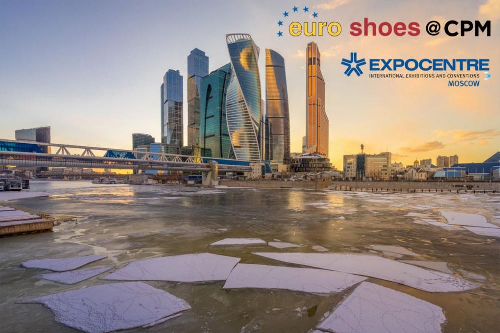 5 дней до старта выставки Euro Shoes premiere collection в Москве