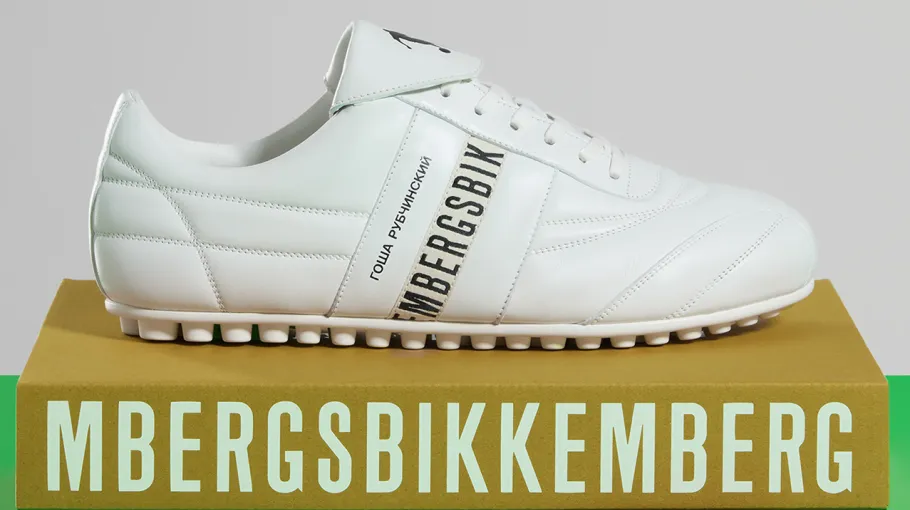 Bikkembergs привлек Гошу Рубчинского к переизданию своих футбольных кроссовок