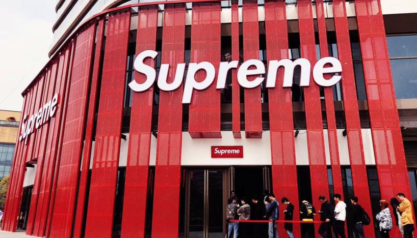 Supreme продадут за $ 1,5 млрд