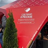 В Москве появятся 14 летних павильонов проекта "Сделано в Москве"