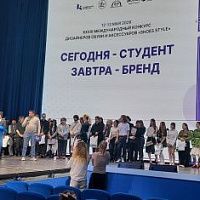 Shoes Style завершился в Москве