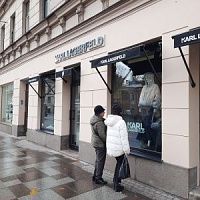 В Петербурге отмечается рост вакантности в стрит-ретейле