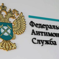 ФАС не будет штрафовать за рекламу в Telegram и Youtube до конца 2026 г.