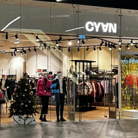Компания Jamilco открыла новый мультибрендовый магазин CYAN