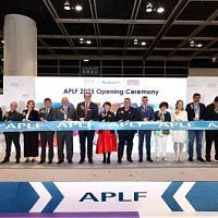 Сегодня в Гонконге начала работу кожевенная выставка APLF 2025 