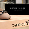 CAPRICE приобрел PETER KAISER, один из самых богатых традициями обувных брендов Европы 