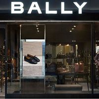 Бизнес Bally катится по наклонной