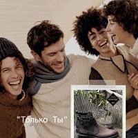 Итальянский бренд Igi&Co представит свою  новую коллекцию обуви на Euro Shoes