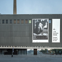 Выставка “Gabrielle Chanel. Fashion Manifesto” добралась до Шанхая