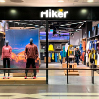 Inventive Retail Group начала развитие новой розничной сети Hiker