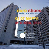 Объявлены даты Euro Shoes 2026!