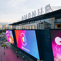 В 2025 году объем ввода торговых площадей в Москве вырос вдвое 