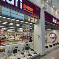 Kari добавляет новые категории товаров в ассортимент семейных гипермаркетов