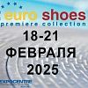 Euro Shoes пройдет с 18 по 21 февраля в Москве!