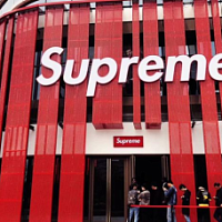 Supreme продадут за $ 1,5 млрд