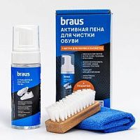 BRAUS — производитель обувной косметики, стелек и аксессуаров — примет участие в выставке Euro Shoes с 25 по 28 августа