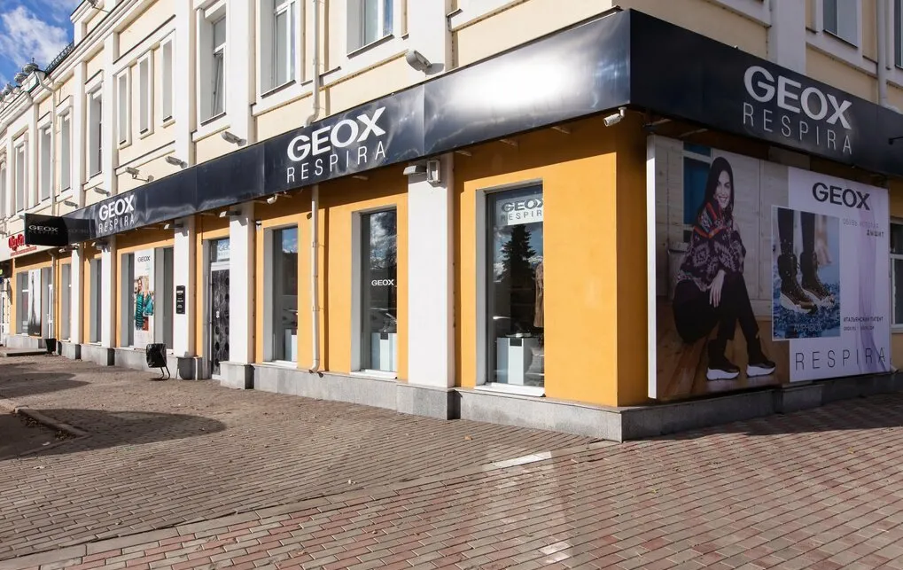 Geox сообщает об умеренном росте продаж