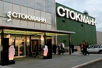 В «Сумасшедшие дни» выручка универмагов «Стокманн» прирастает на 19%