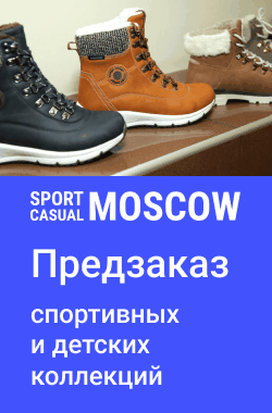 sportcasualmoscow